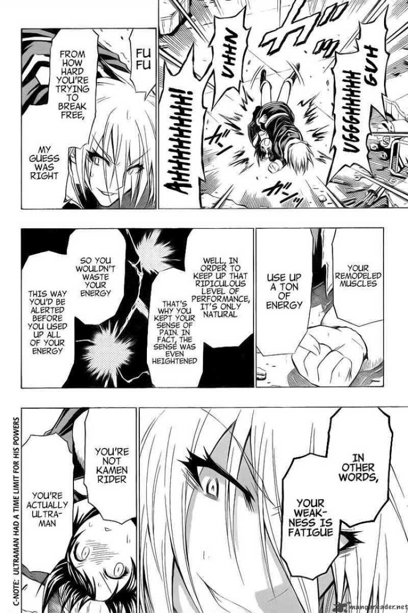 medaka_box_41_16