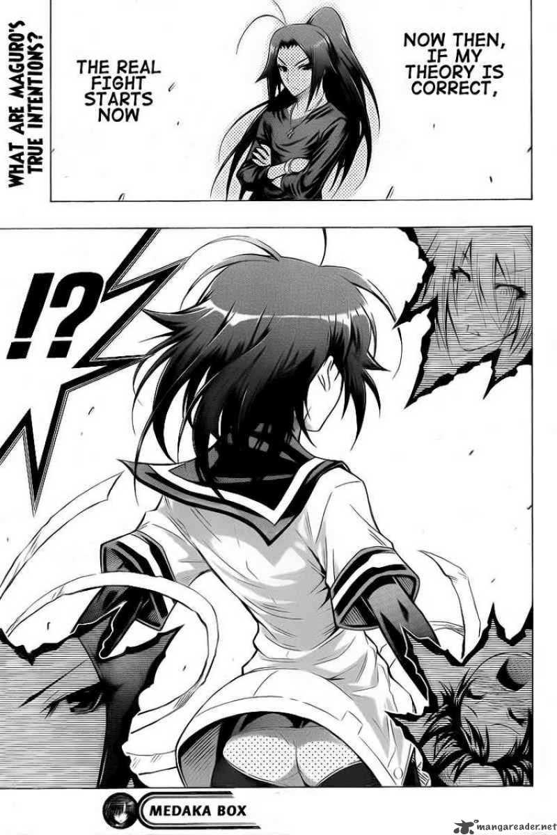 medaka_box_41_21