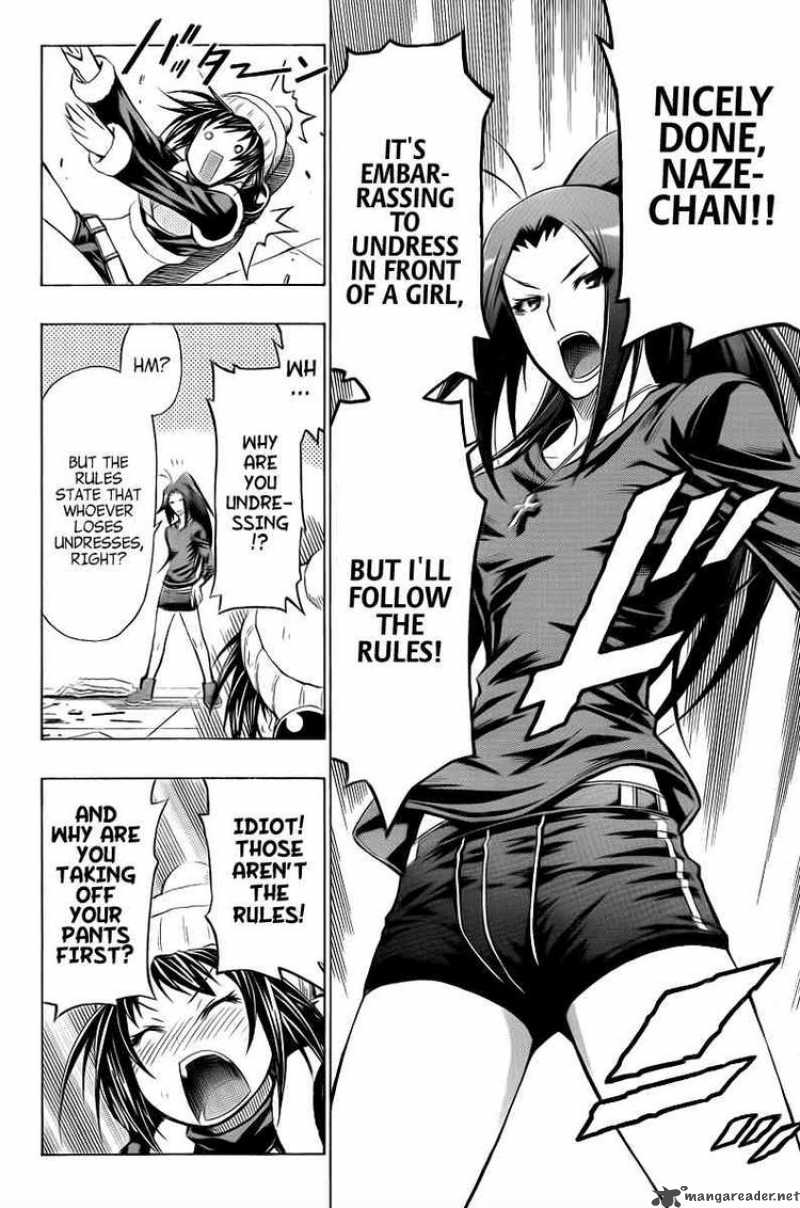 medaka_box_41_8