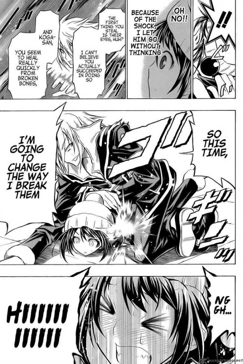medaka_box_41_9