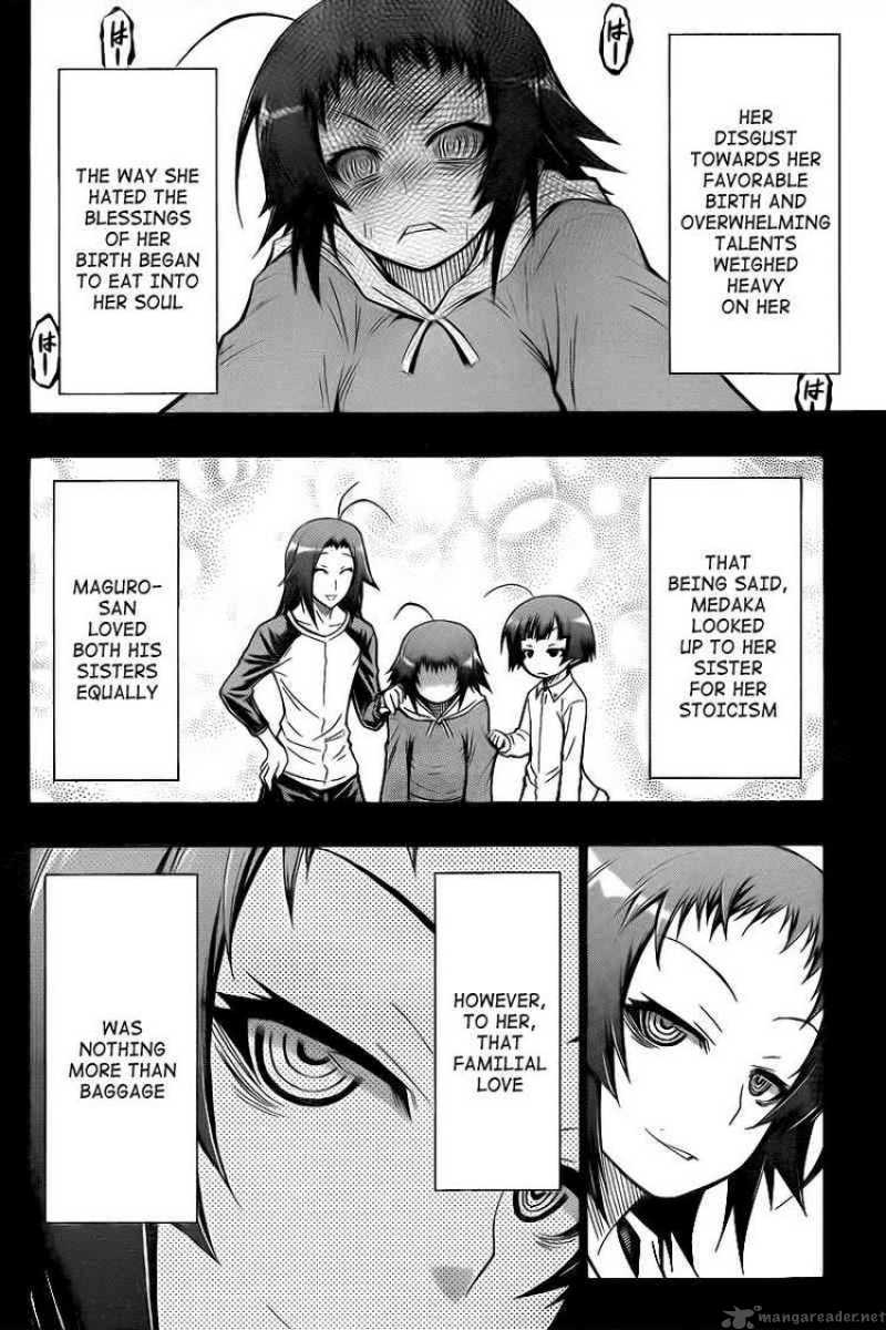 medaka_box_42_14