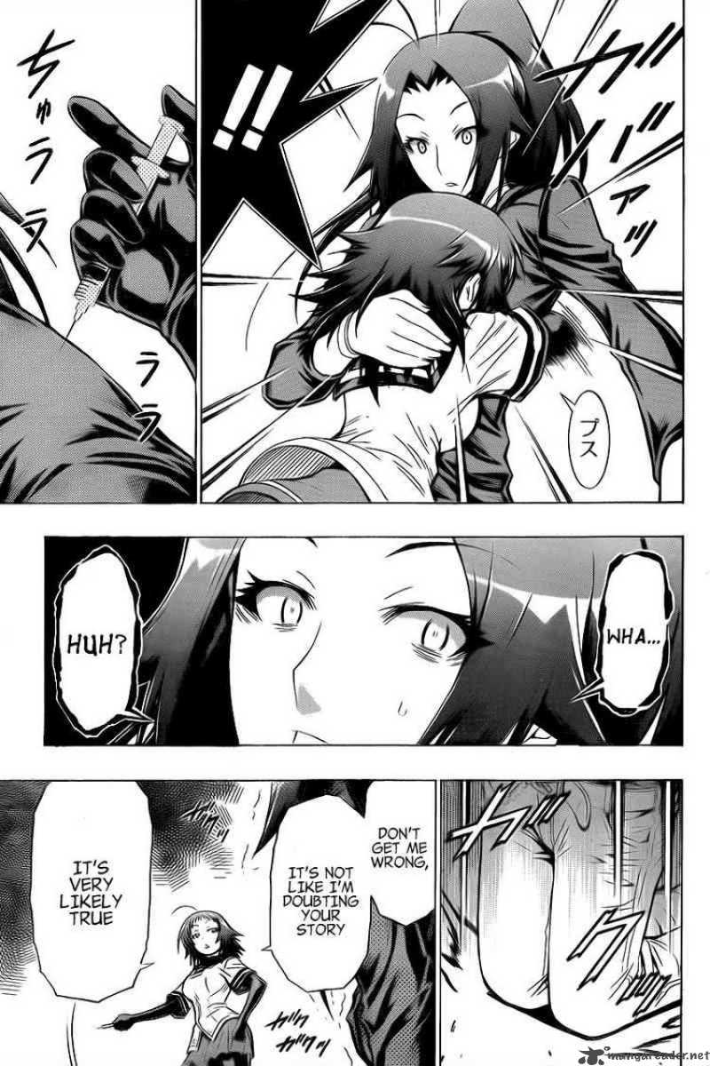 medaka_box_42_19