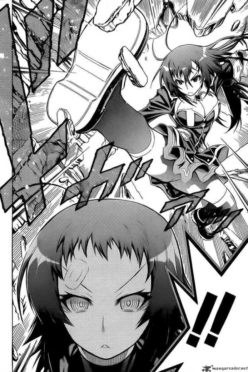 medaka_box_42_22