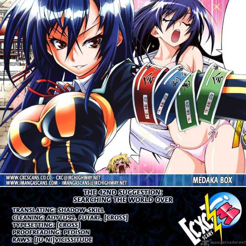 medaka_box_42_24