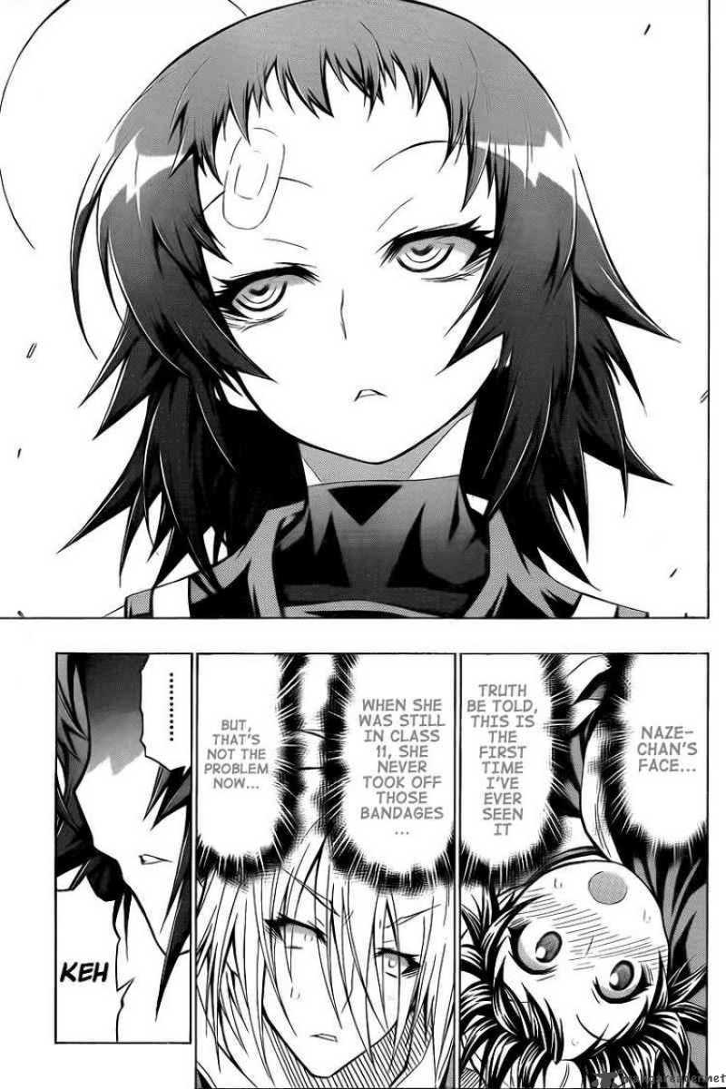 medaka_box_42_3