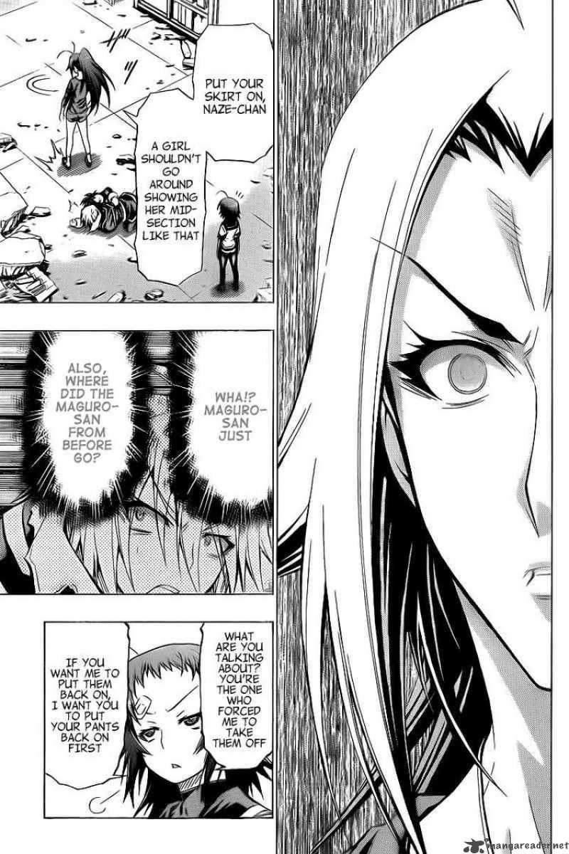 medaka_box_42_5