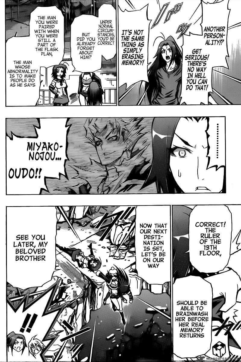 medaka_box_44_10