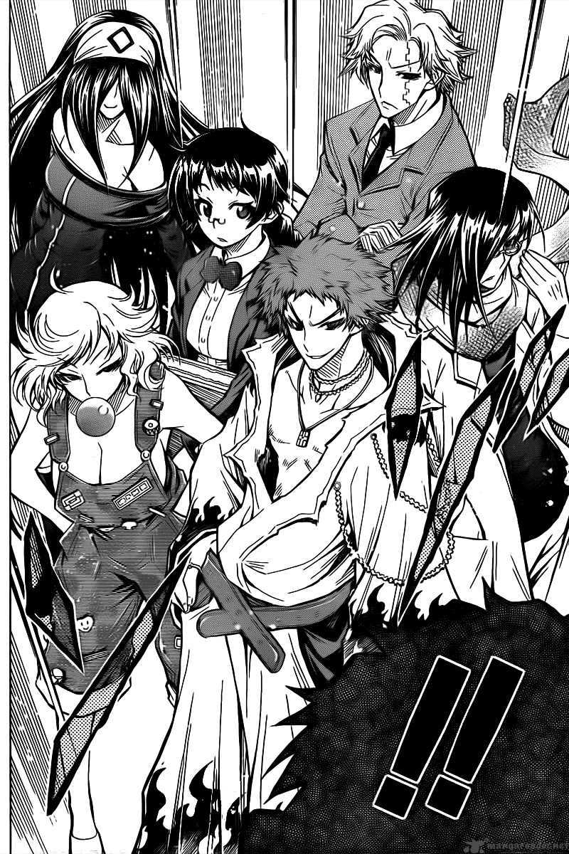 medaka_box_44_14