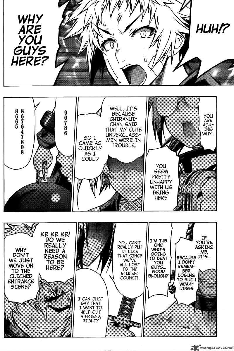 medaka_box_44_18