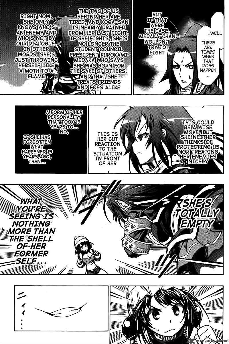 medaka_box_44_5