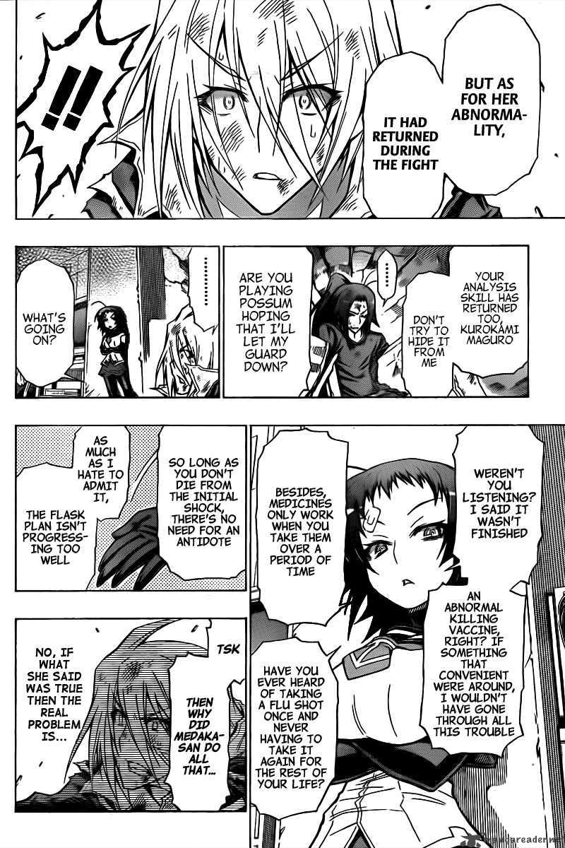 medaka_box_44_8