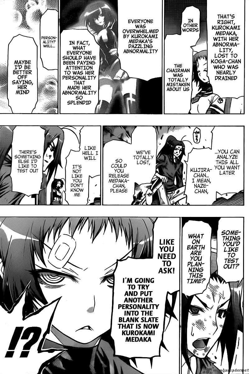 medaka_box_44_9