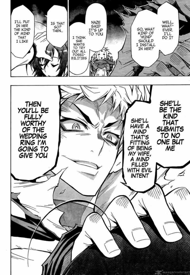 medaka_box_45_10