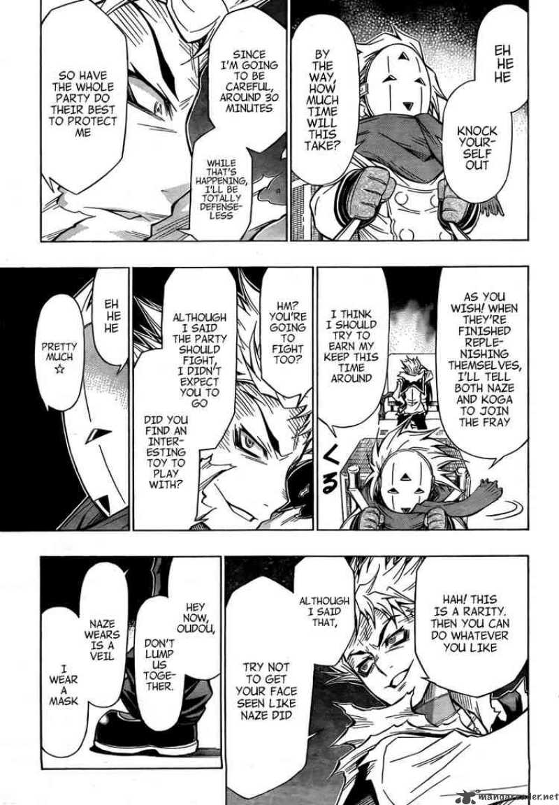 medaka_box_45_11