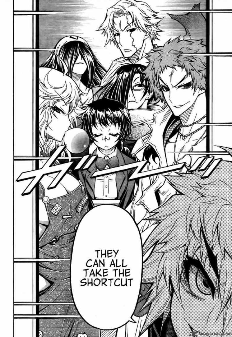 medaka_box_45_14