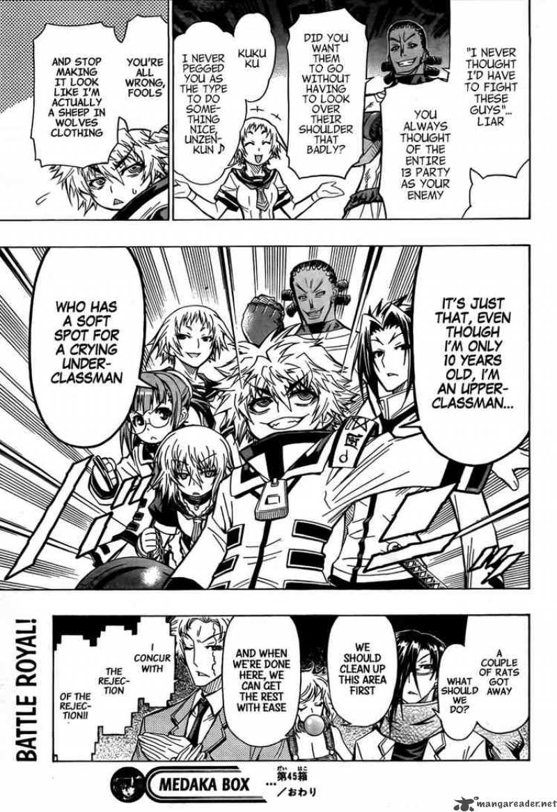 medaka_box_45_19
