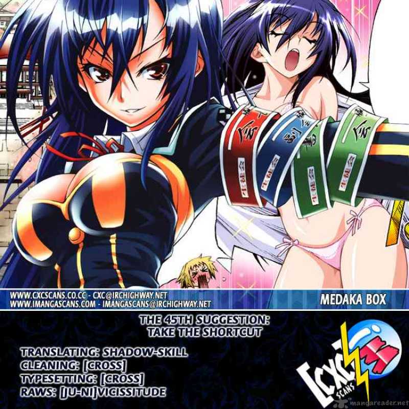 medaka_box_45_20