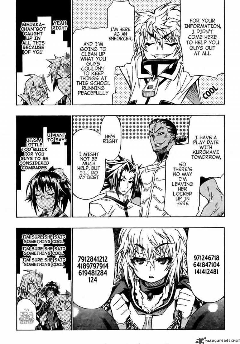 medaka_box_45_3