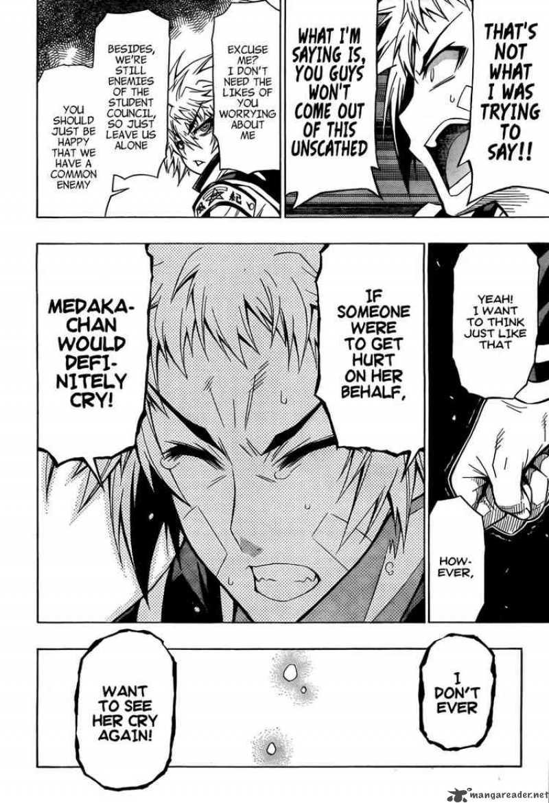 medaka_box_45_6