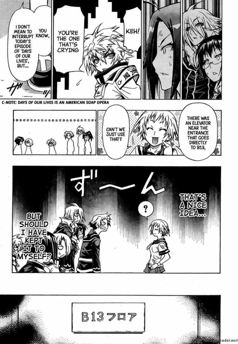 medaka_box_45_7