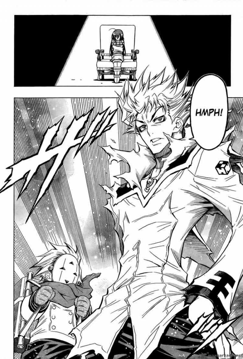 medaka_box_45_8