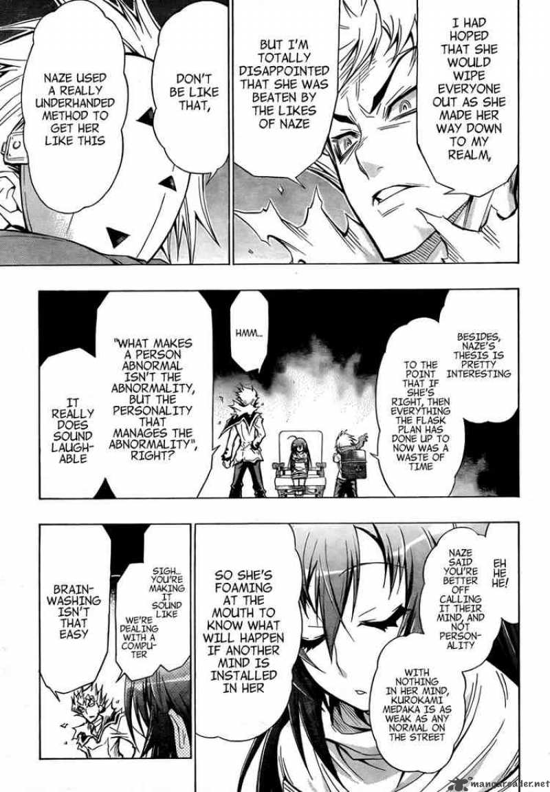medaka_box_45_9