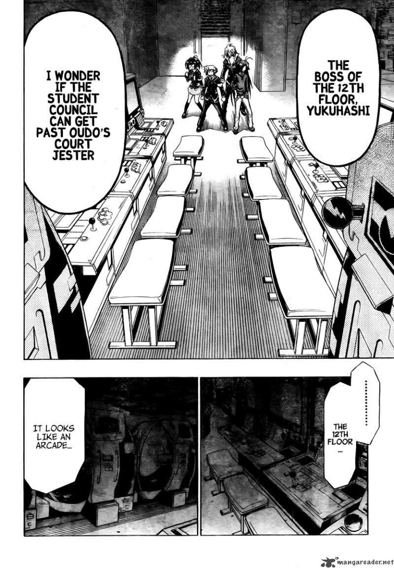 medaka_box_46_10