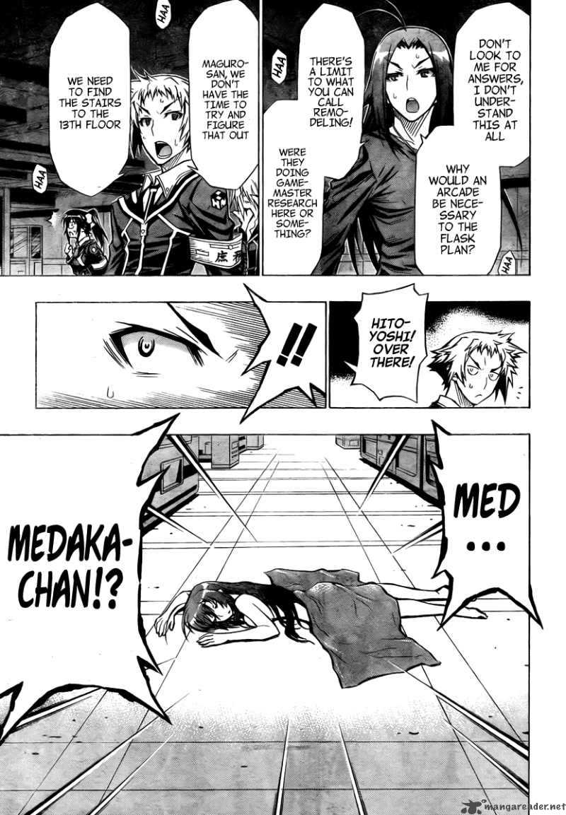 medaka_box_46_11