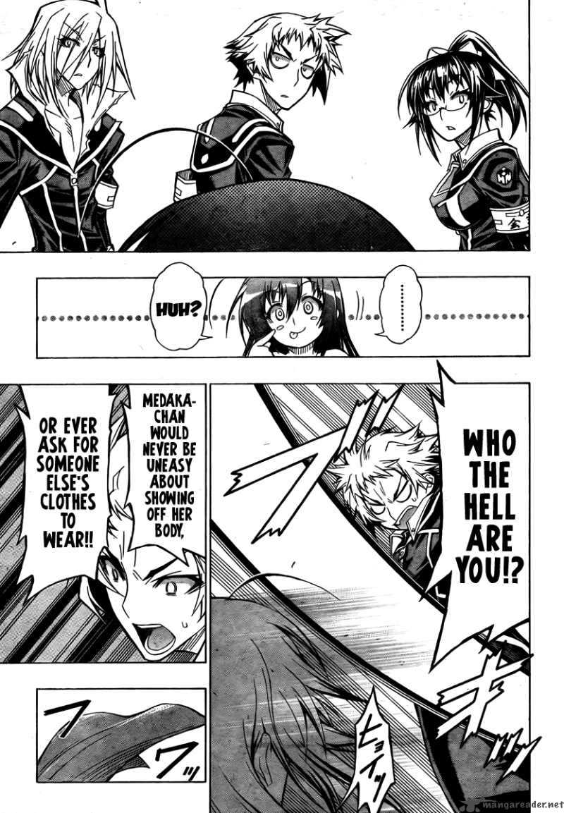 medaka_box_46_13