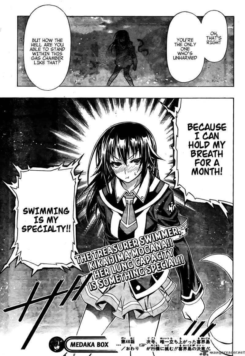 medaka_box_46_19