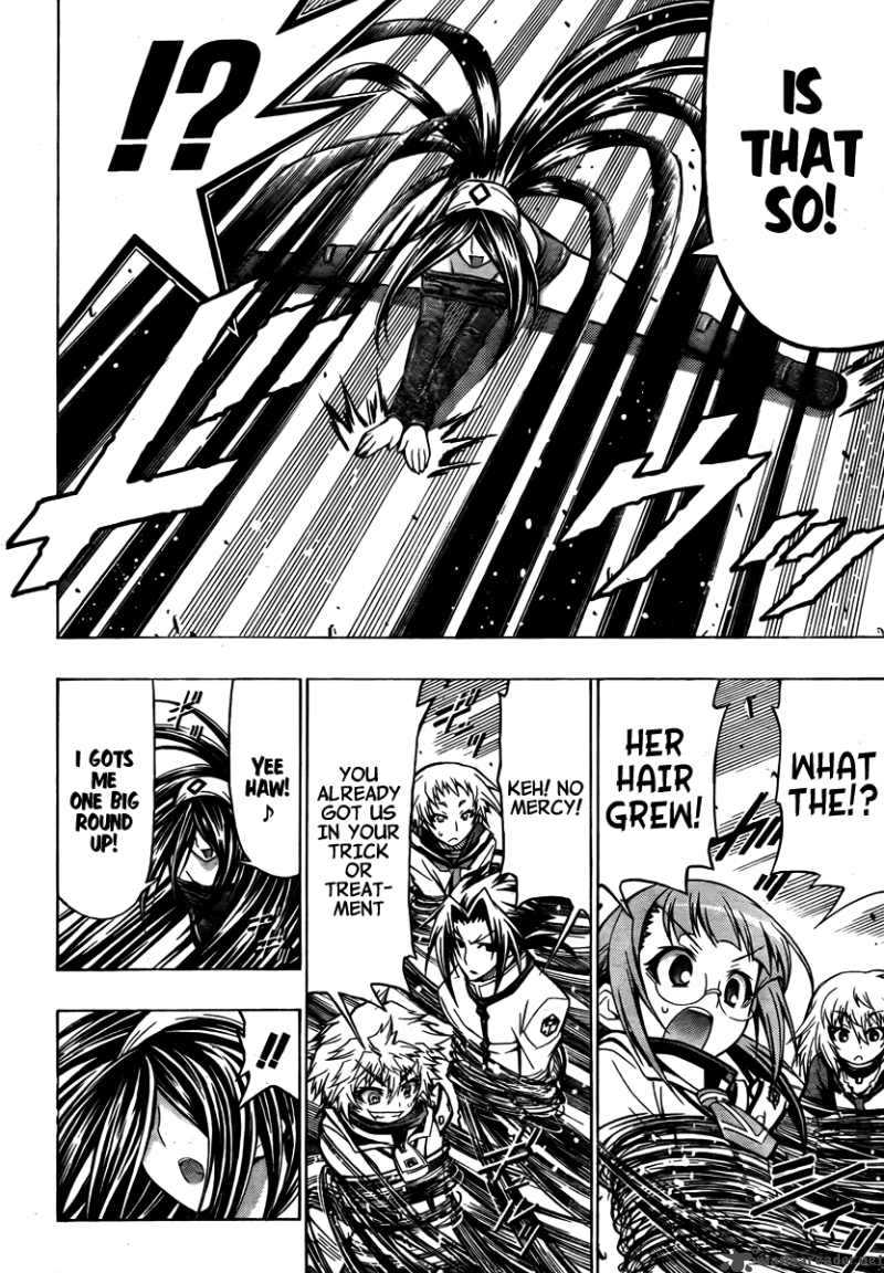 medaka_box_46_2