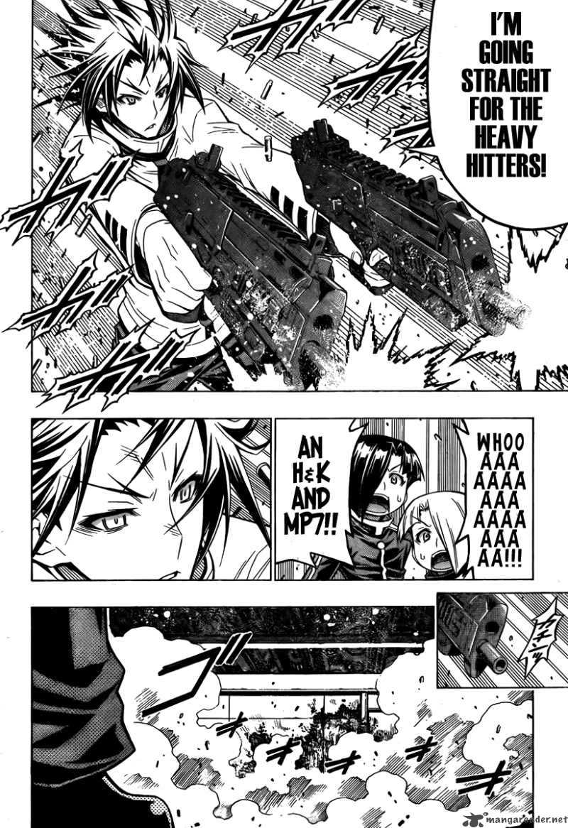 medaka_box_46_4