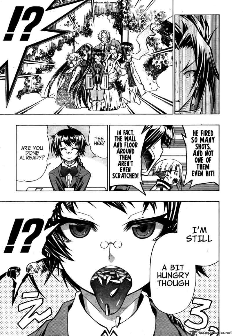 medaka_box_46_5