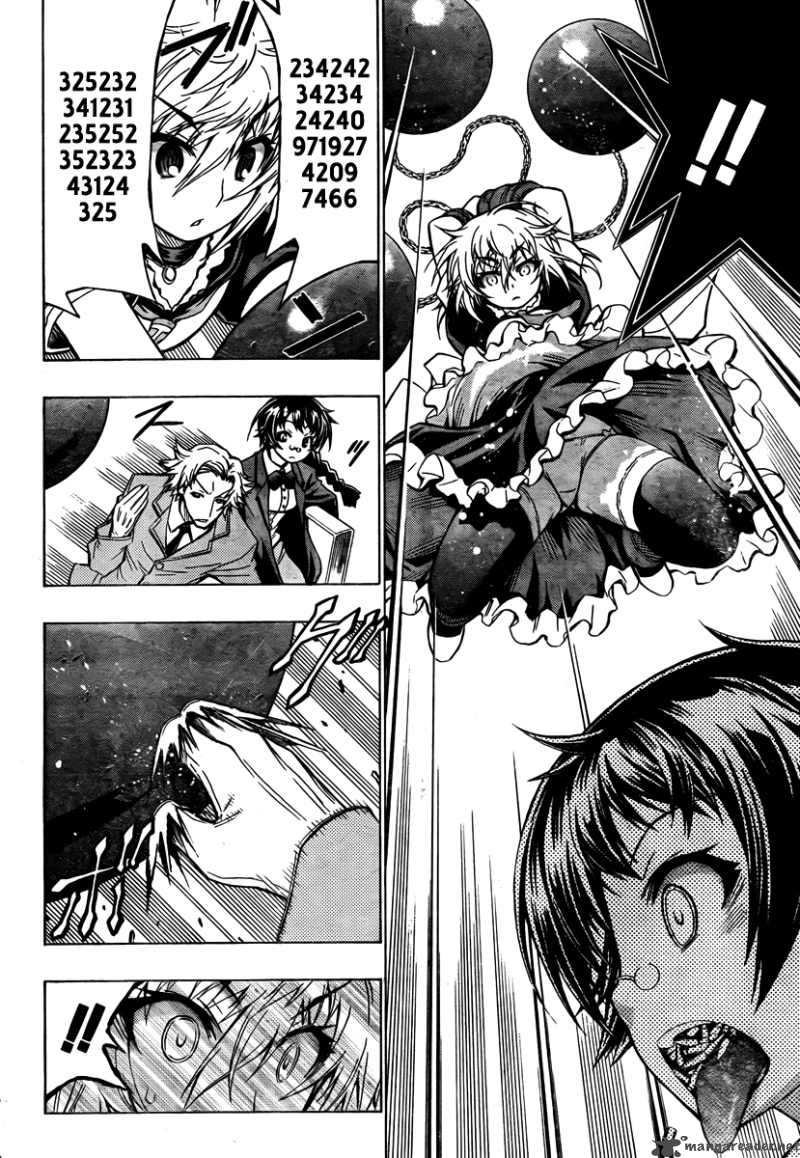 medaka_box_46_6