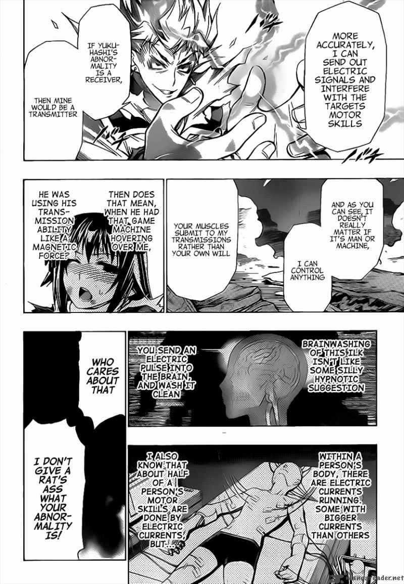 medaka_box_49_14