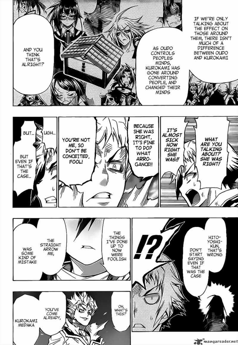 medaka_box_49_18