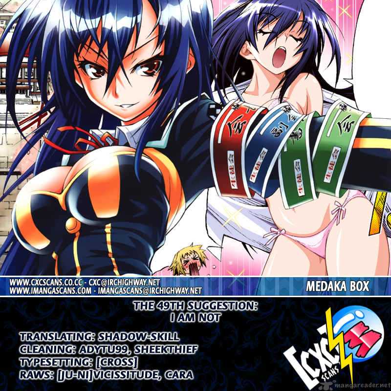 medaka_box_49_20