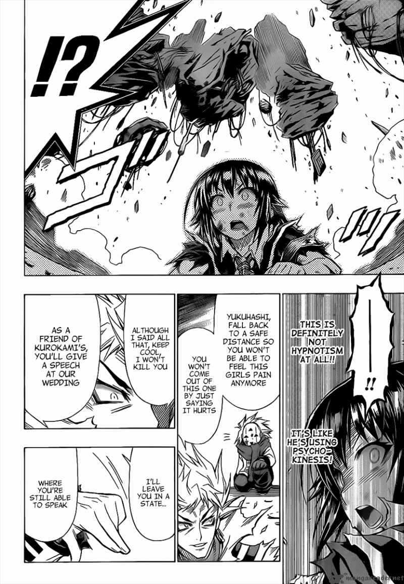 medaka_box_49_6