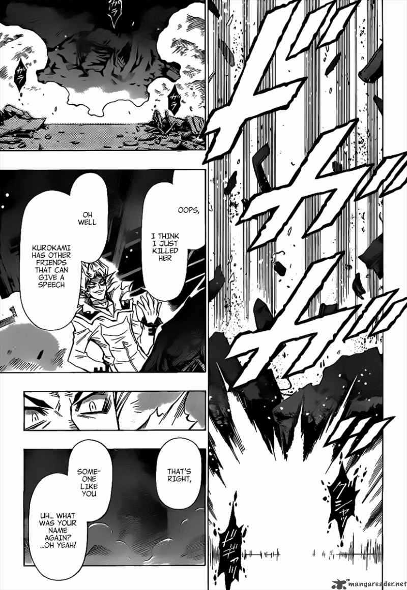 medaka_box_49_7