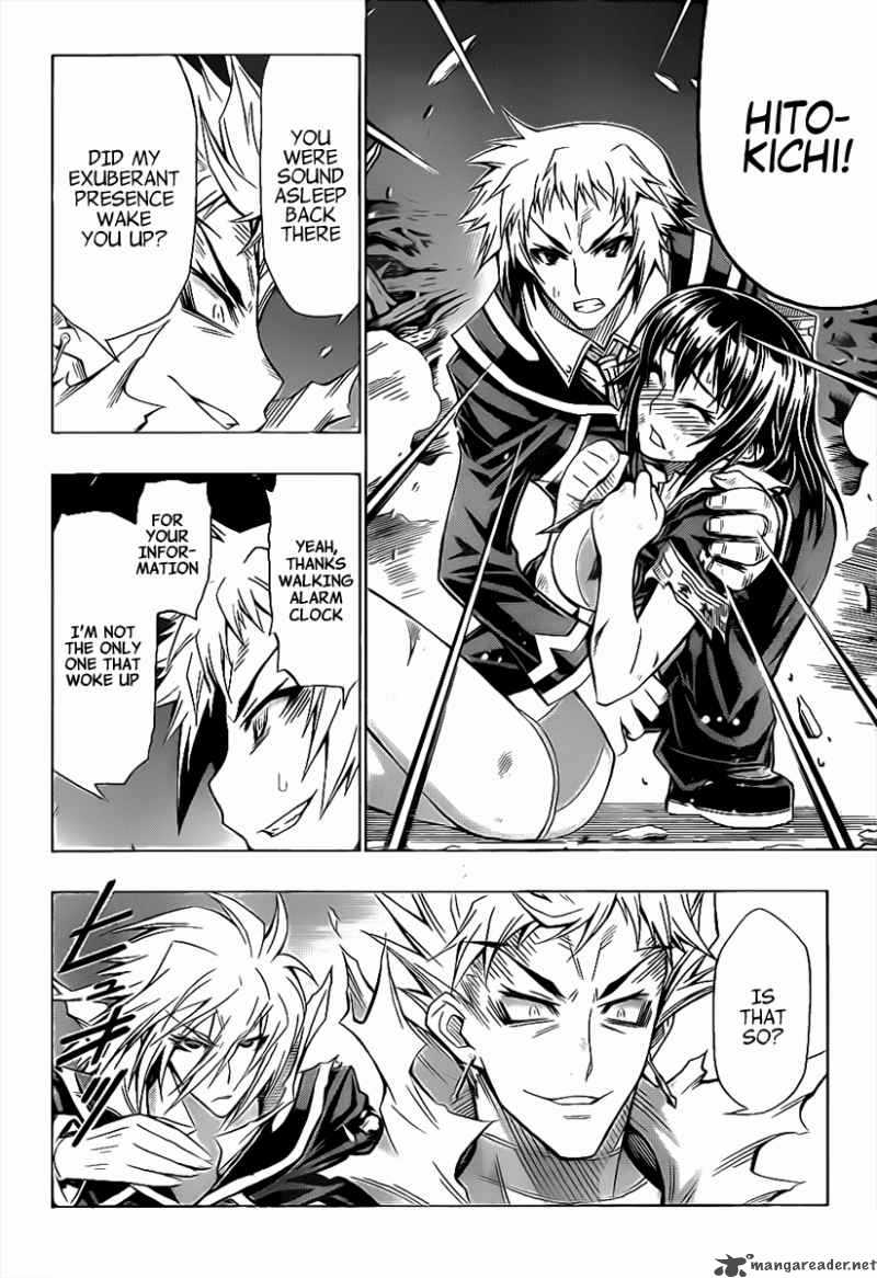medaka_box_49_8