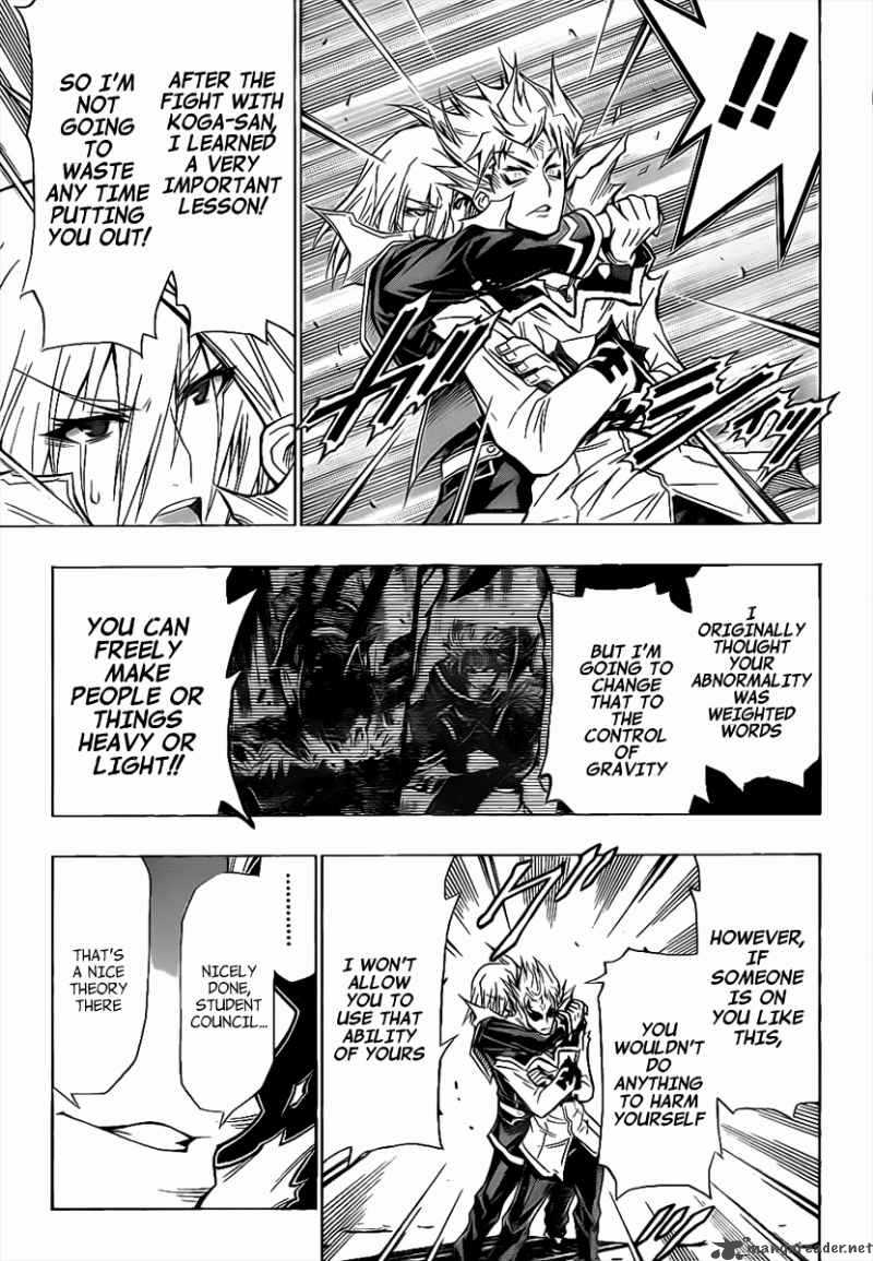 medaka_box_49_9