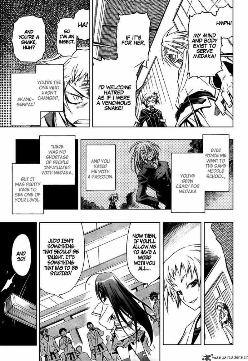 medaka_box_5_14