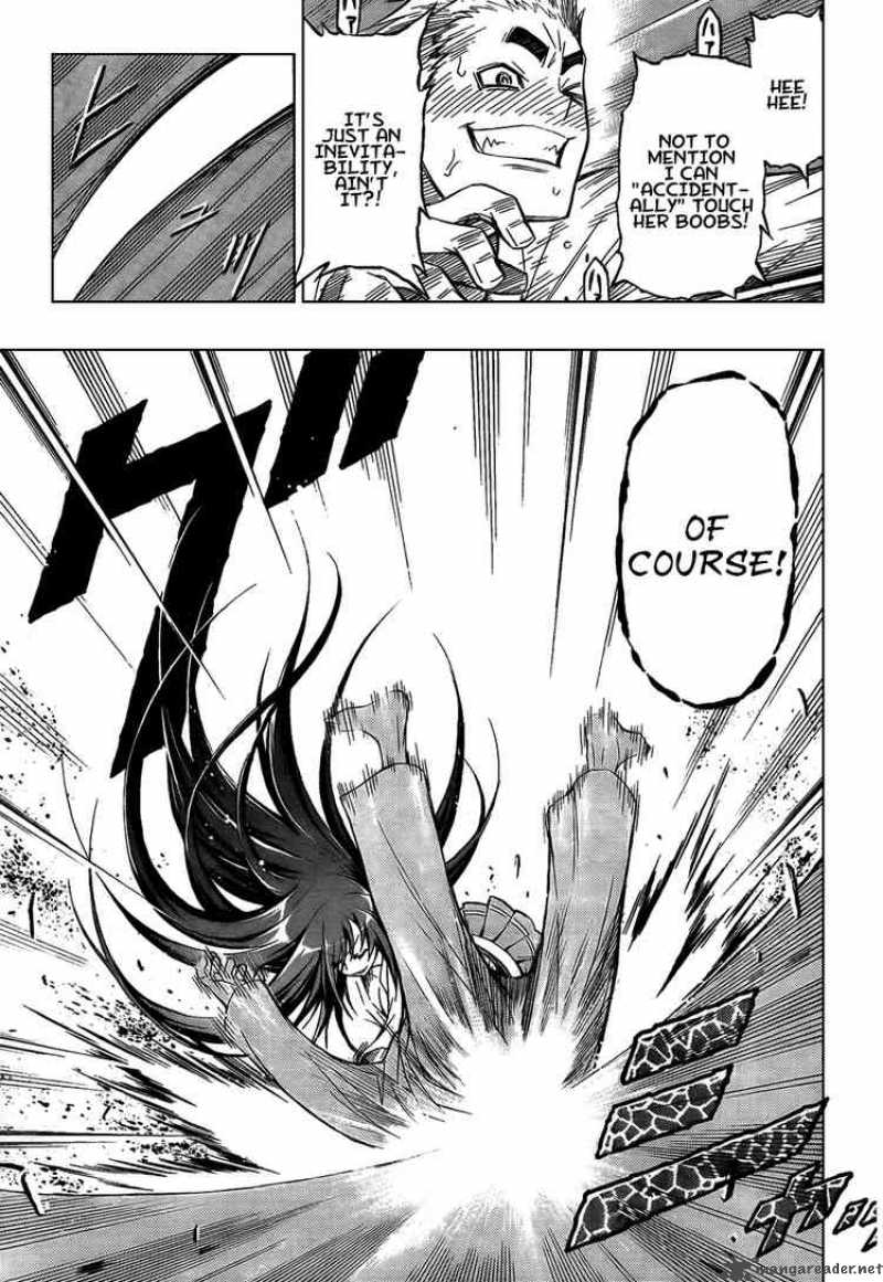 medaka_box_5_17