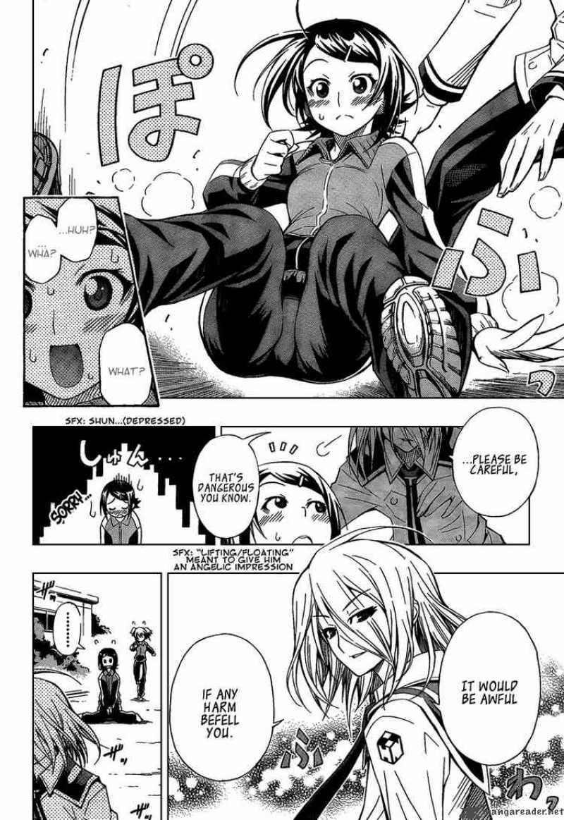 medaka_box_5_3