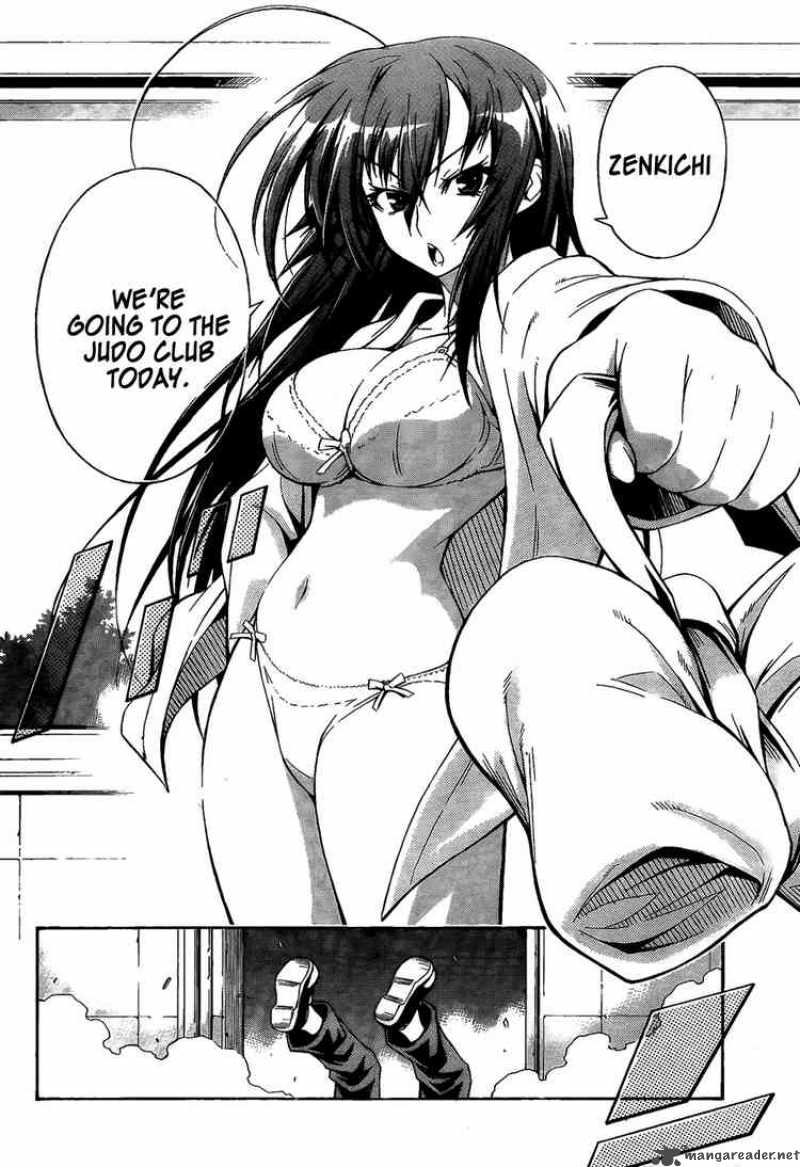 medaka_box_5_5