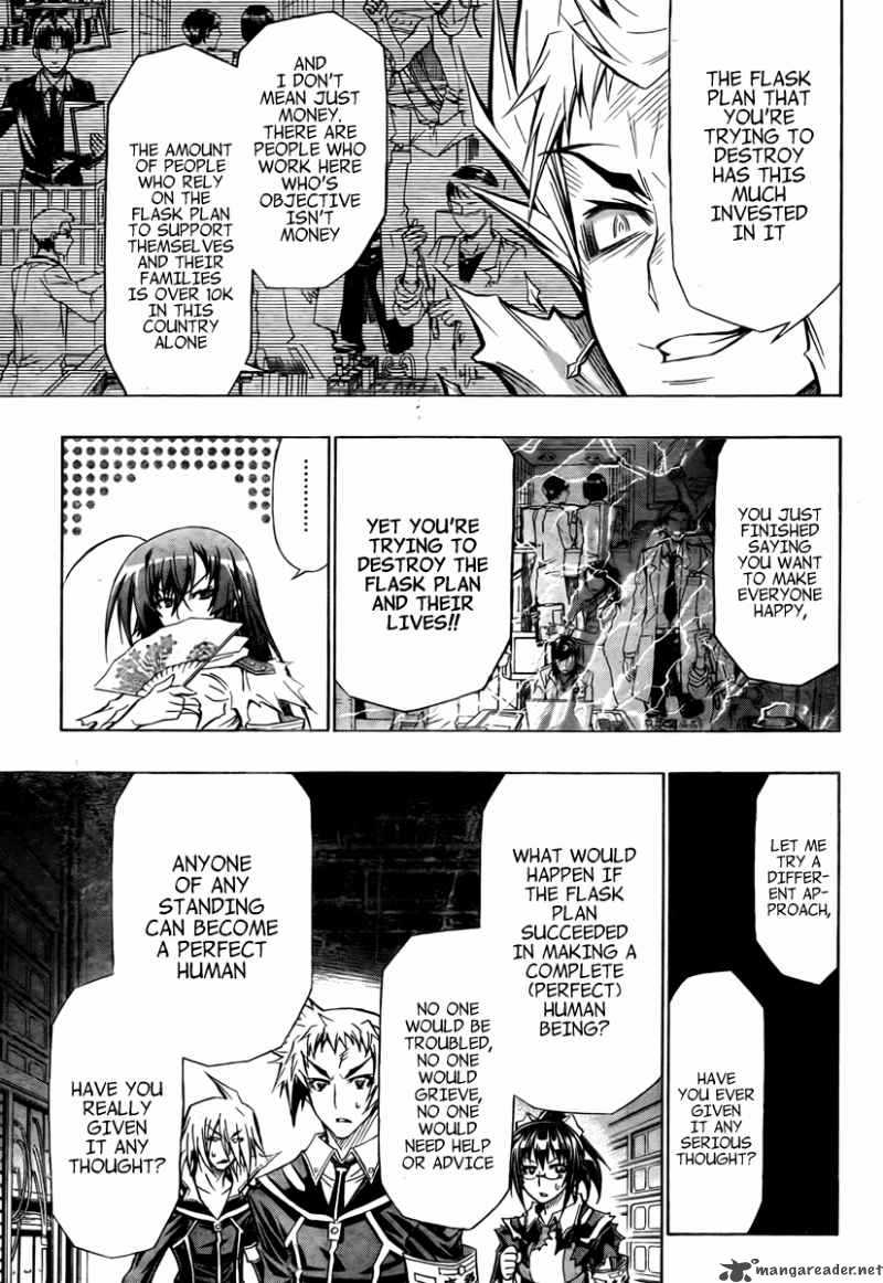 medaka_box_53_10