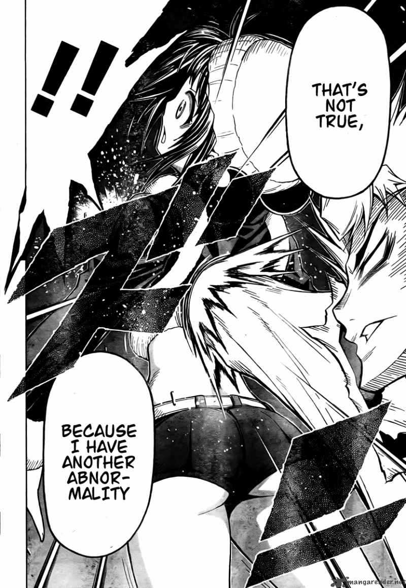 medaka_box_53_15