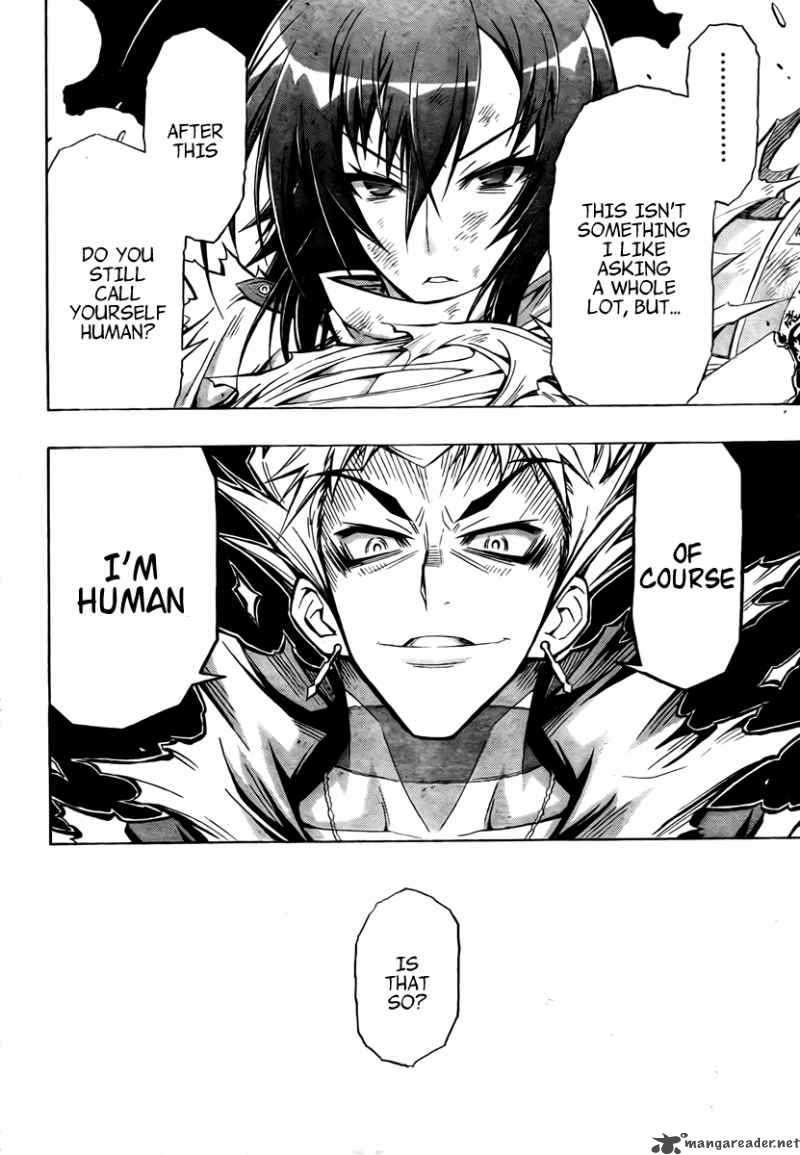 medaka_box_53_21
