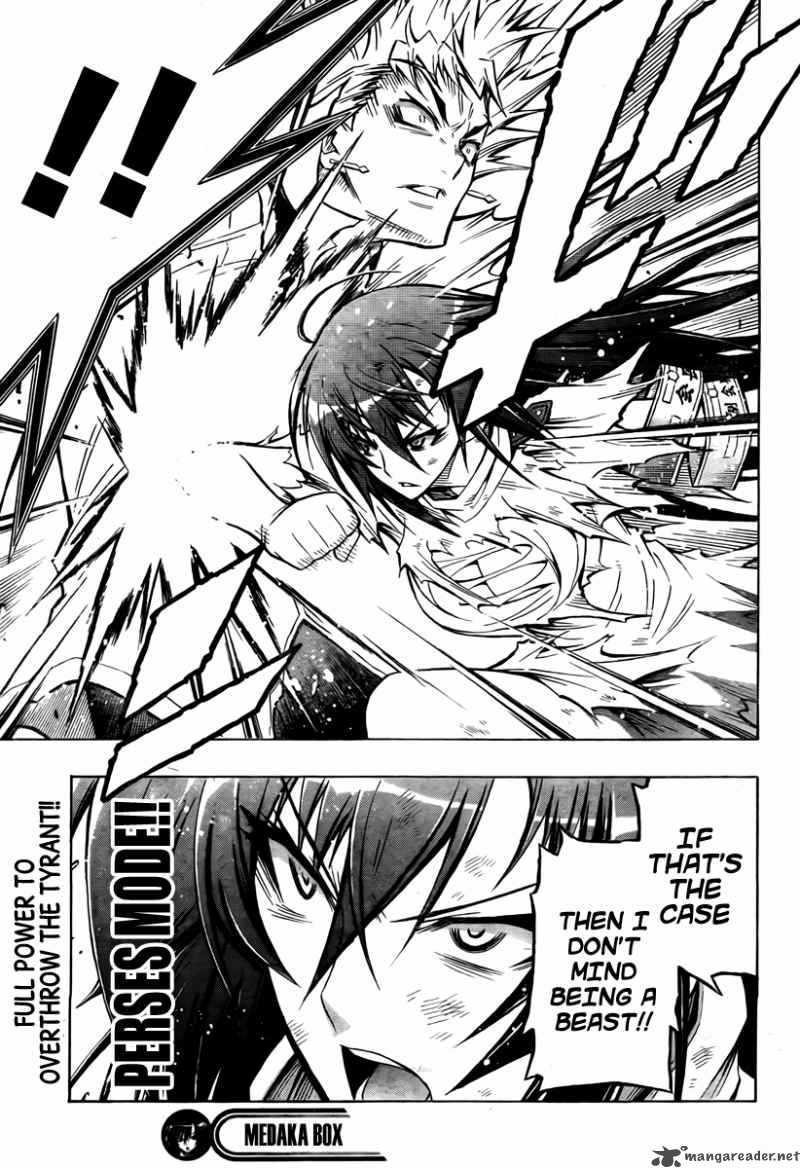 medaka_box_53_22