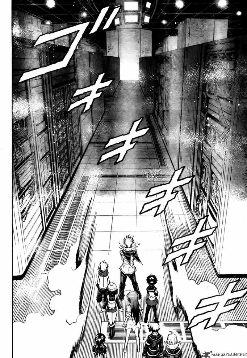 medaka_box_53_7